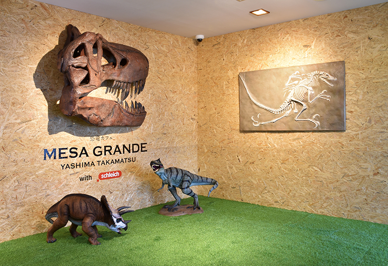 恐竜カフェMESA GRANDE（メサ グランデ）