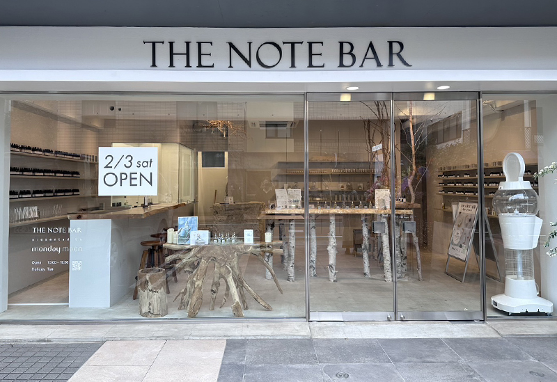 THE NOTE BAR 自由が丘